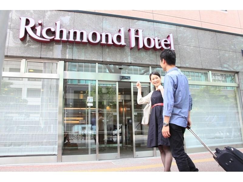 リッチモンドホテル博多駅前 3*
