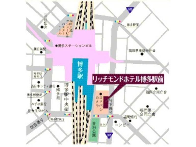 リッチモンドホテル博多駅前 3* 福岡市