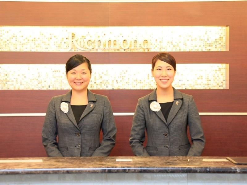 リッチモンドホテル博多駅前 ホテル 3*