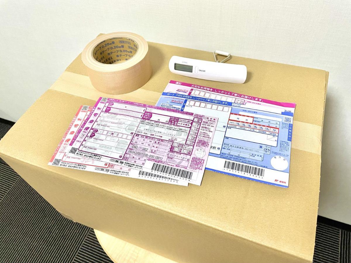 Richmond Hakata Ekimae 福冈