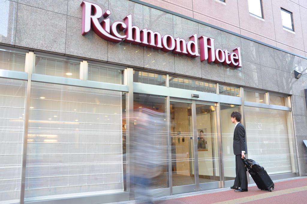 酒店 Richmond Hakata Ekimae 3*
