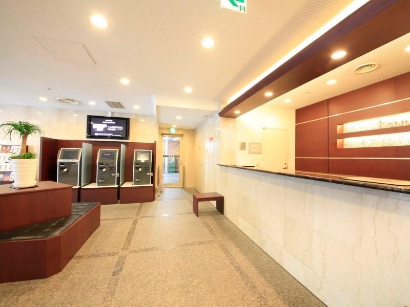Richmond Hakata Ekimae 3*