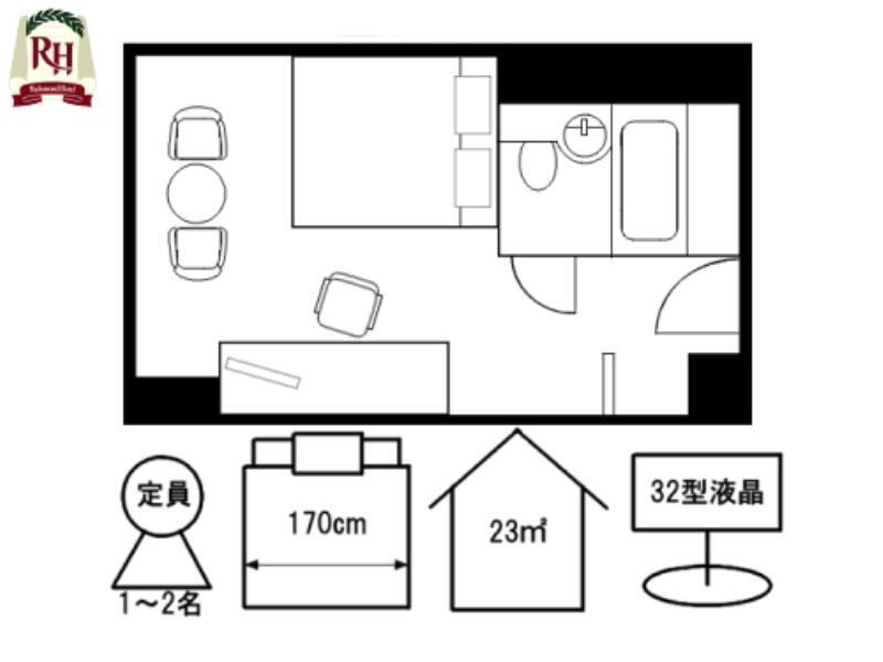 Richmond Hakata Ekimae 福冈